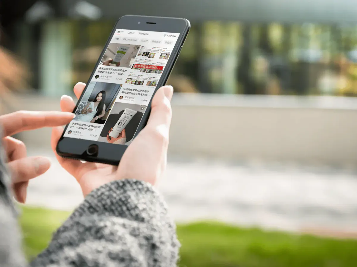 Social media engagement metrics and consumer sentiment analysis on mobile devices