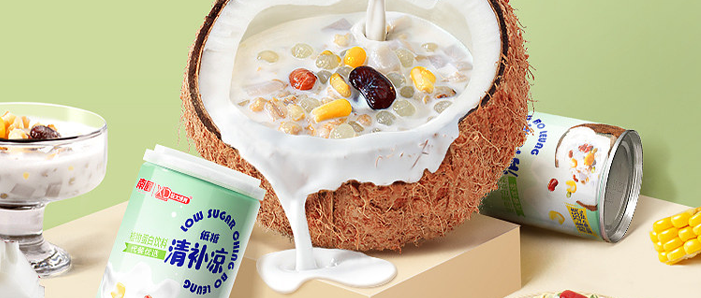 Sugar Friends Full Satiate Explodes With Tens Of Millions In Sales, What Are The New Trends In Diabetic Staples?